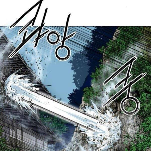 Thiên Hạ Đệ Nhất Nhân Chapter 63 - 213