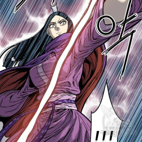 Thiên Hạ Đệ Nhất Nhân Chapter 63 - 222