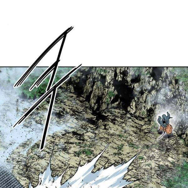 Thiên Hạ Đệ Nhất Nhân Chapter 63 - 224