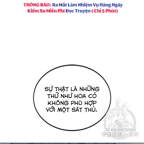 Thiên Hạ Đệ Nhất Nhân Chapter 63 - 226