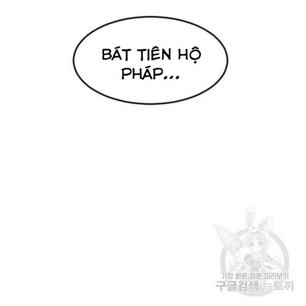 Thiên Hạ Đệ Nhất Nhân Chapter 63 - 26