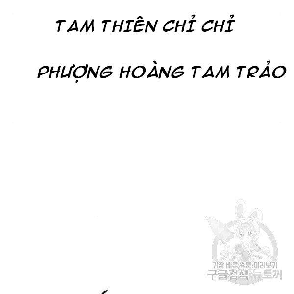 Thiên Hạ Đệ Nhất Nhân Chapter 63 - 34