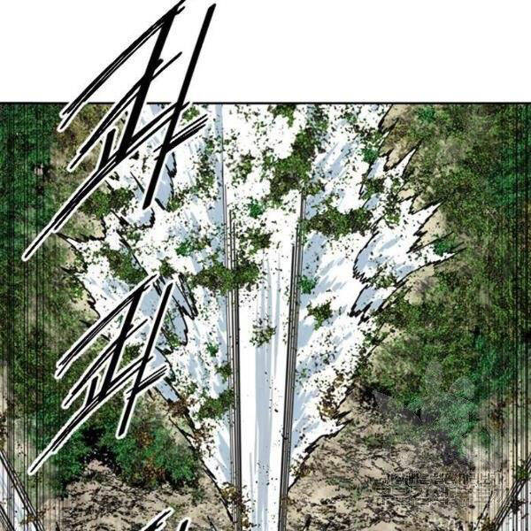 Thiên Hạ Đệ Nhất Nhân Chapter 63 - 35