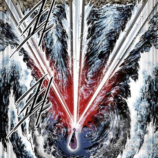 Thiên Hạ Đệ Nhất Nhân Chapter 63 - 36