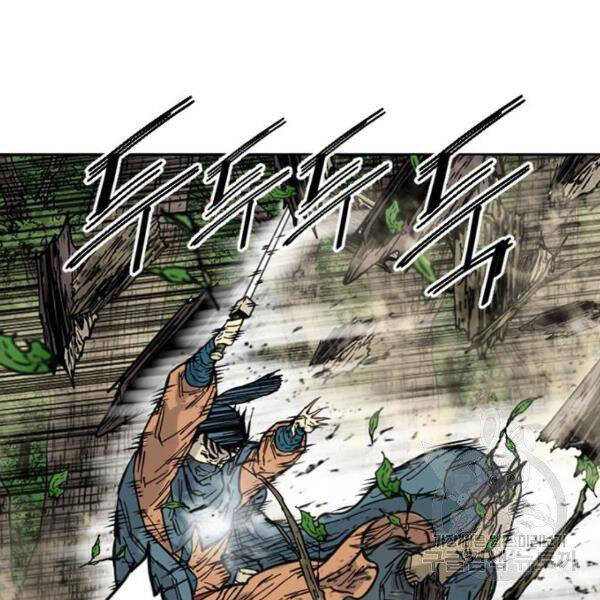 Thiên Hạ Đệ Nhất Nhân Chapter 63 - 38