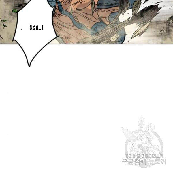 Thiên Hạ Đệ Nhất Nhân Chapter 63 - 39