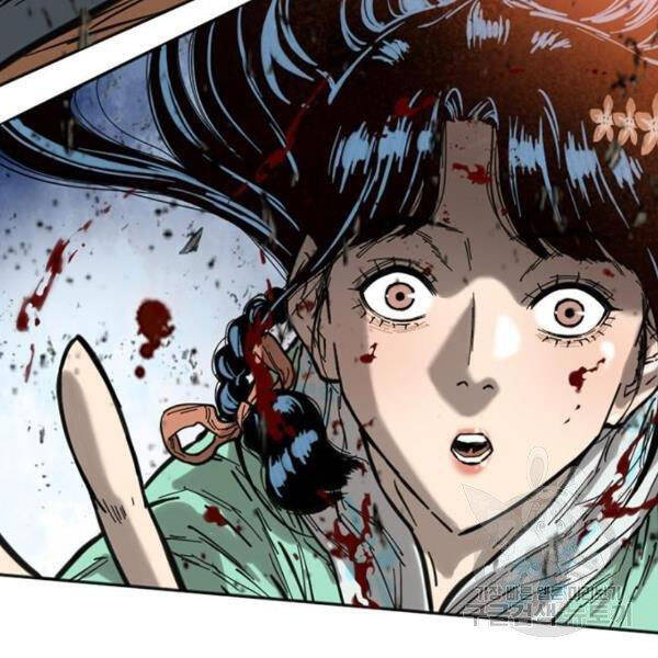 Thiên Hạ Đệ Nhất Nhân Chapter 63 - 5