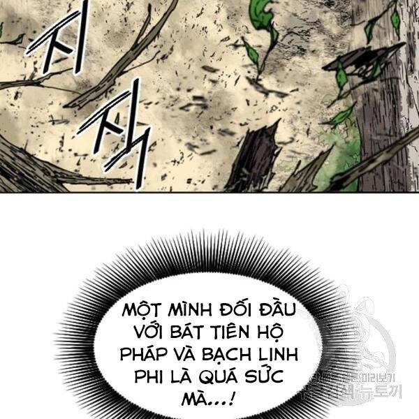 Thiên Hạ Đệ Nhất Nhân Chapter 63 - 41