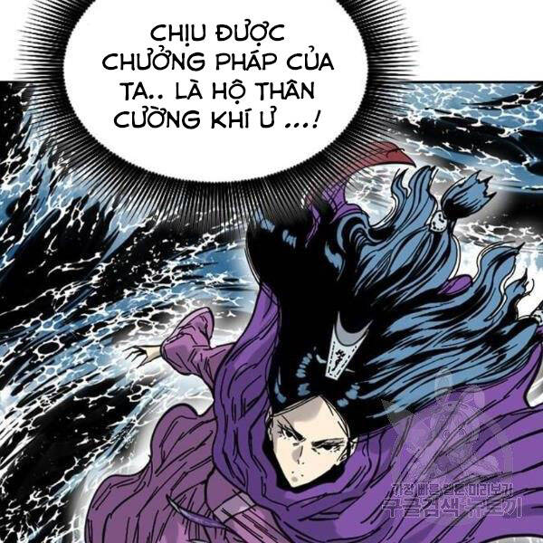 Thiên Hạ Đệ Nhất Nhân Chapter 63 - 45