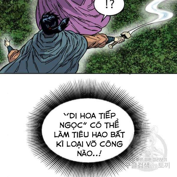 Thiên Hạ Đệ Nhất Nhân Chapter 63 - 59