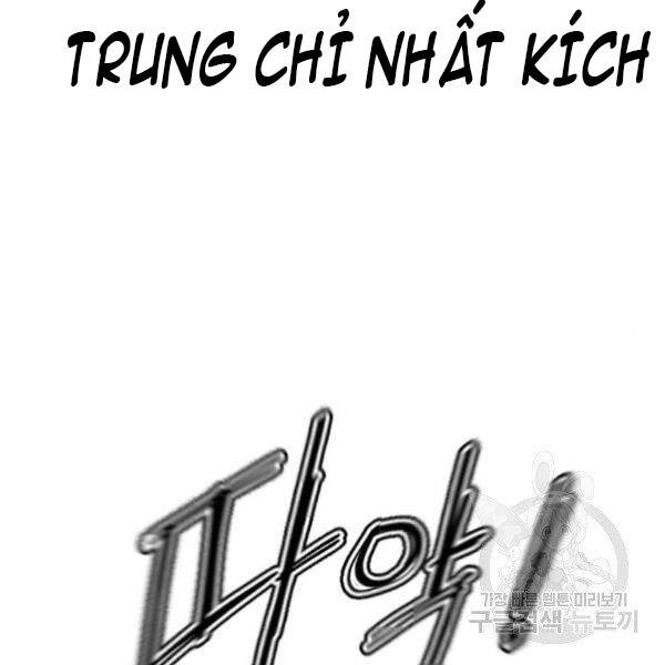 Thiên Hạ Đệ Nhất Nhân Chapter 63 - 67