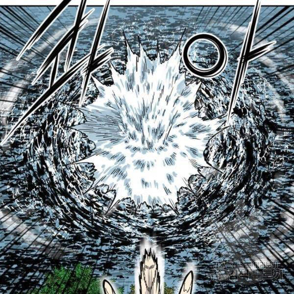 Thiên Hạ Đệ Nhất Nhân Chapter 63 - 69