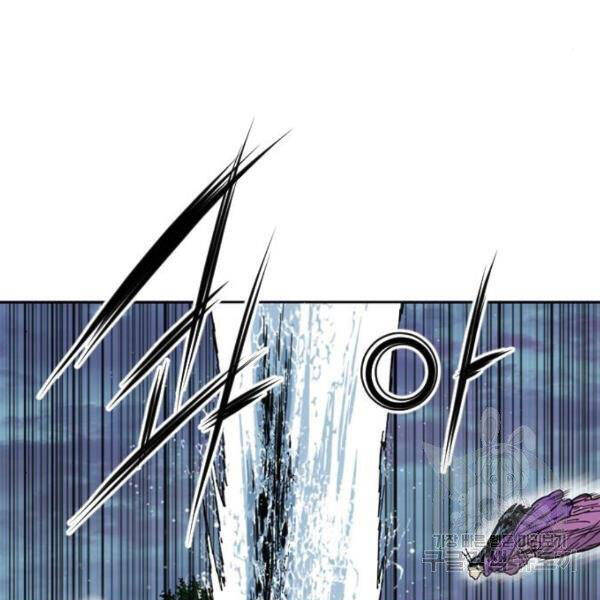 Thiên Hạ Đệ Nhất Nhân Chapter 63 - 78