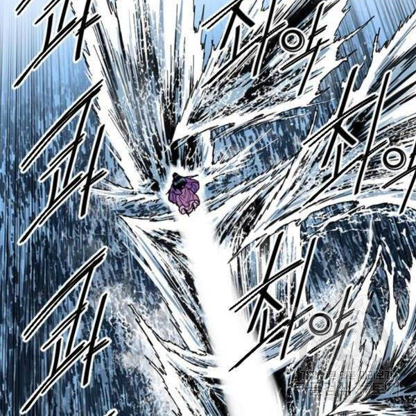 Thiên Hạ Đệ Nhất Nhân Chapter 63 - 83