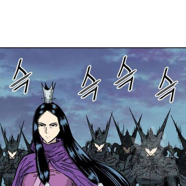 Thiên Hạ Đệ Nhất Nhân Chapter 63 - 91