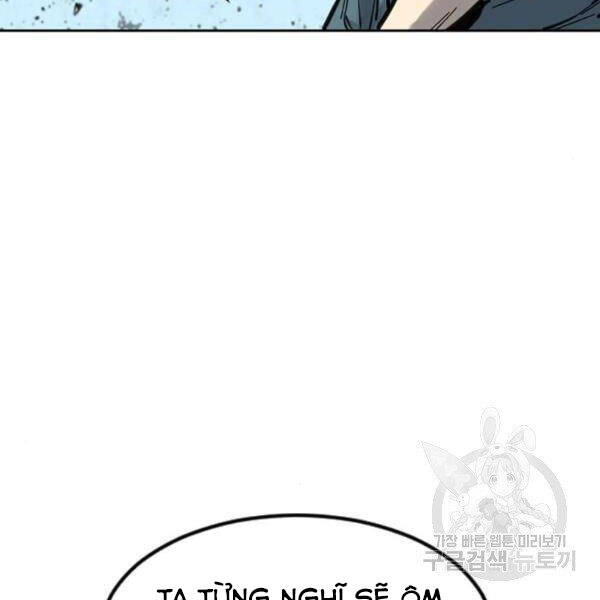 Thiên Hạ Đệ Nhất Nhân Chapter 64 - 2