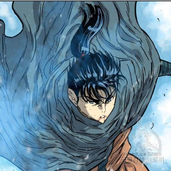 Thiên Hạ Đệ Nhất Nhân Chapter 64 - 11