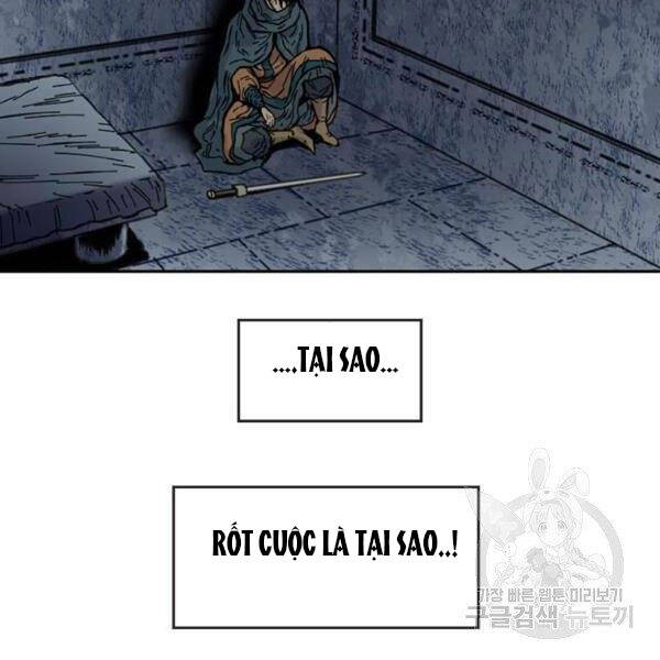 Thiên Hạ Đệ Nhất Nhân Chapter 64 - 104