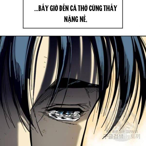 Thiên Hạ Đệ Nhất Nhân Chapter 64 - 107