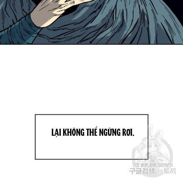 Thiên Hạ Đệ Nhất Nhân Chapter 64 - 110