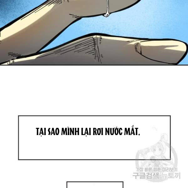 Thiên Hạ Đệ Nhất Nhân Chapter 64 - 112