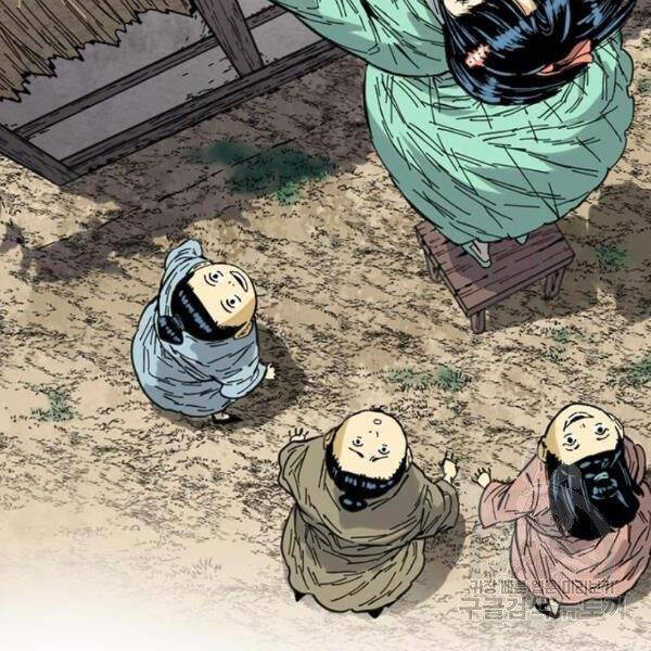 Thiên Hạ Đệ Nhất Nhân Chapter 64 - 115