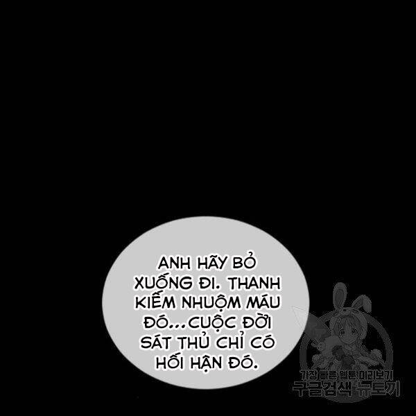 Thiên Hạ Đệ Nhất Nhân Chapter 64 - 125