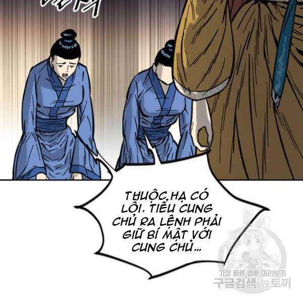 Thiên Hạ Đệ Nhất Nhân Chapter 64 - 142