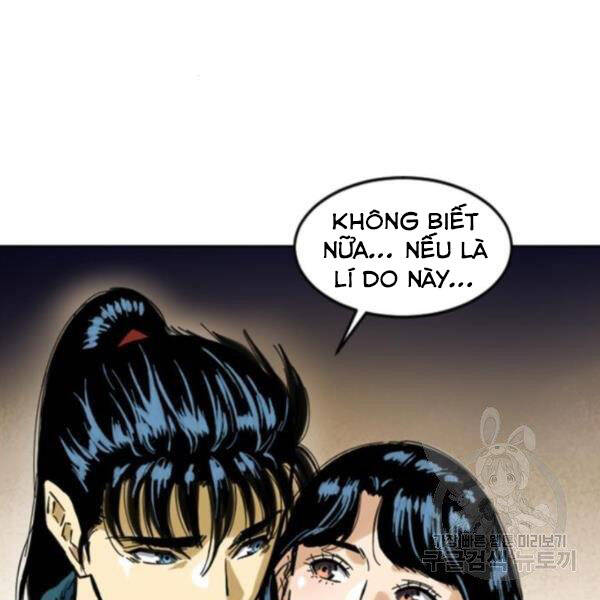 Thiên Hạ Đệ Nhất Nhân Chapter 64 - 152