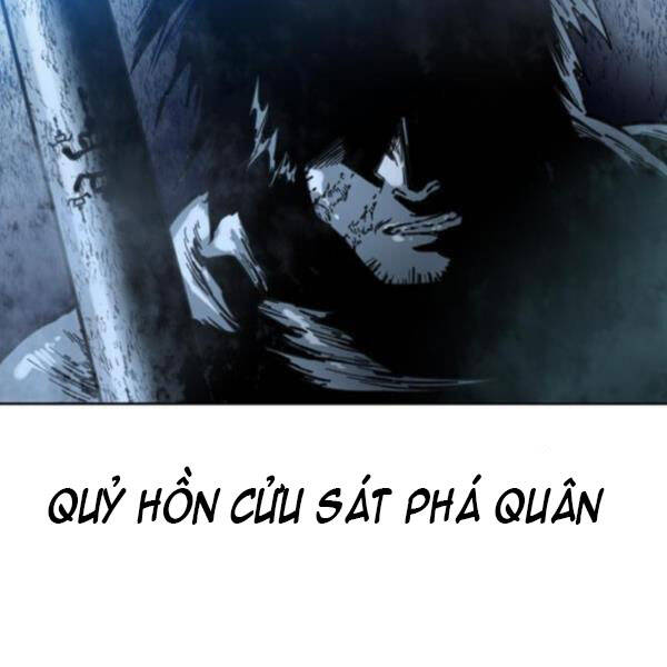 Thiên Hạ Đệ Nhất Nhân Chapter 64 - 164