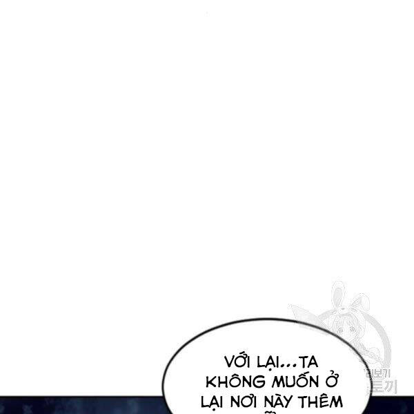 Thiên Hạ Đệ Nhất Nhân Chapter 64 - 170