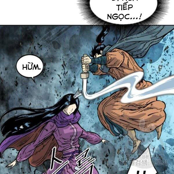 Thiên Hạ Đệ Nhất Nhân Chapter 64 - 18