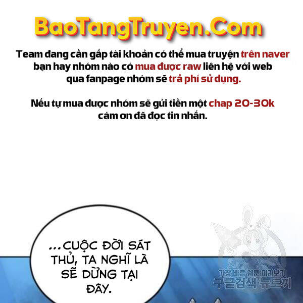 Thiên Hạ Đệ Nhất Nhân Chapter 64 - 174