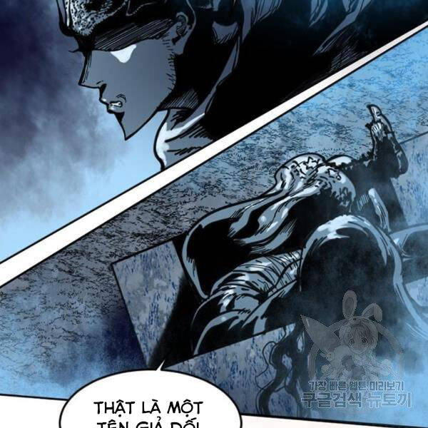 Thiên Hạ Đệ Nhất Nhân Chapter 64 - 181