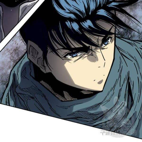 Thiên Hạ Đệ Nhất Nhân Chapter 64 - 201