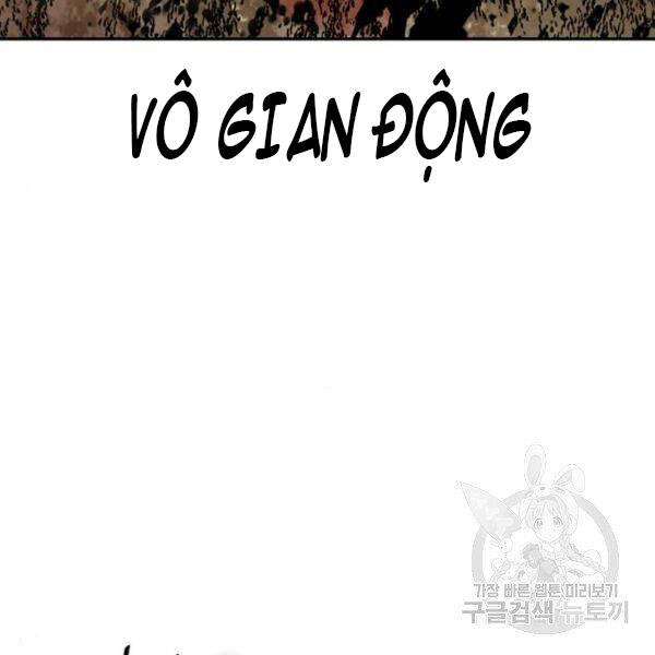 Thiên Hạ Đệ Nhất Nhân Chapter 64 - 206