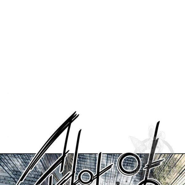 Thiên Hạ Đệ Nhất Nhân Chapter 64 - 28