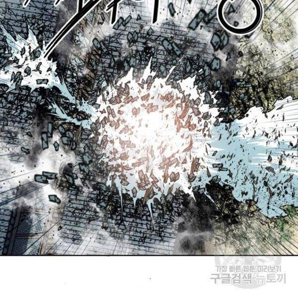 Thiên Hạ Đệ Nhất Nhân Chapter 64 - 29