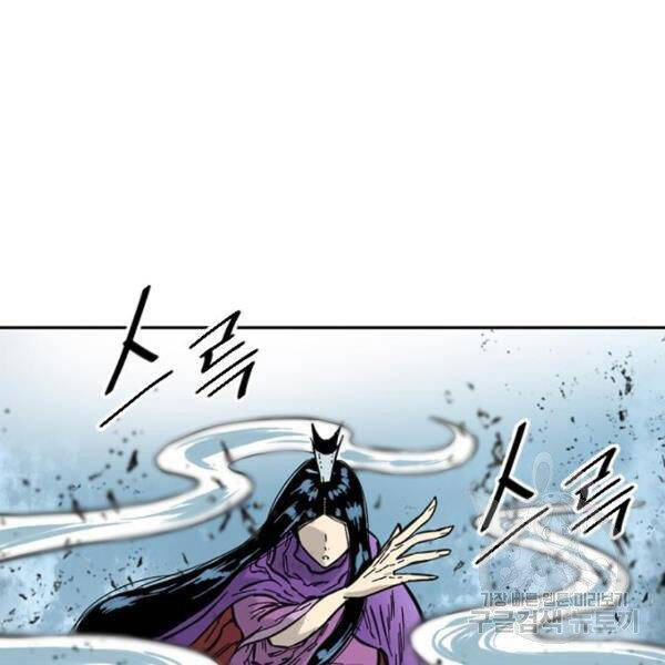 Thiên Hạ Đệ Nhất Nhân Chapter 64 - 42