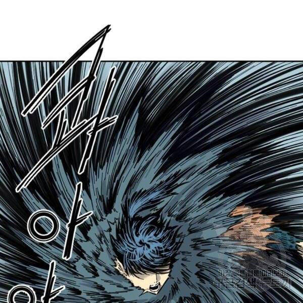 Thiên Hạ Đệ Nhất Nhân Chapter 64 - 48