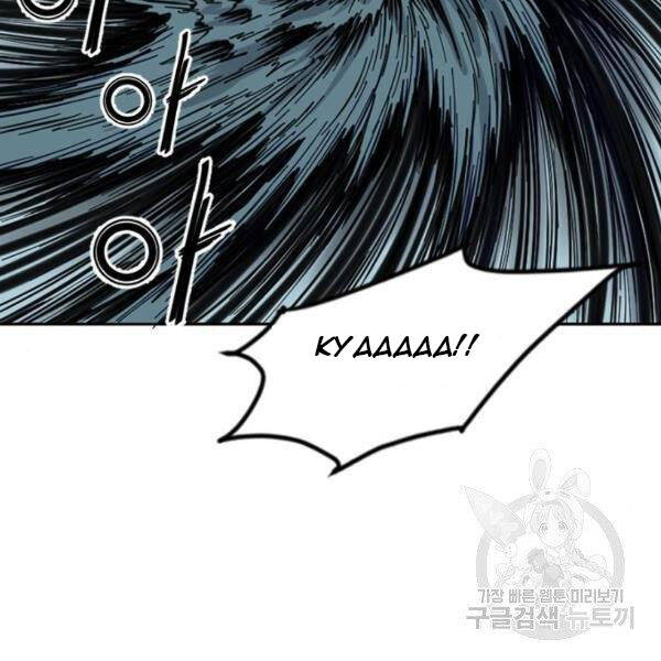 Thiên Hạ Đệ Nhất Nhân Chapter 64 - 49