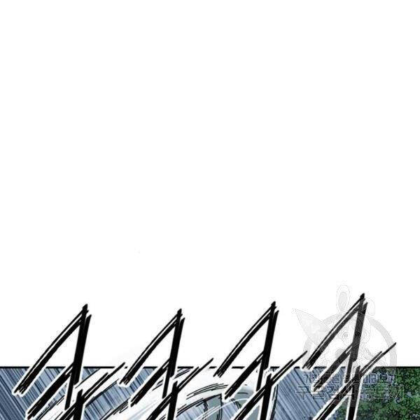 Thiên Hạ Đệ Nhất Nhân Chapter 64 - 50