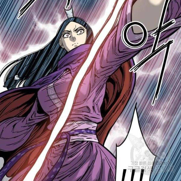 Thiên Hạ Đệ Nhất Nhân Chapter 64 - 6