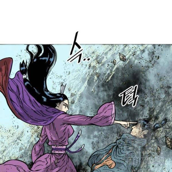 Thiên Hạ Đệ Nhất Nhân Chapter 64 - 55