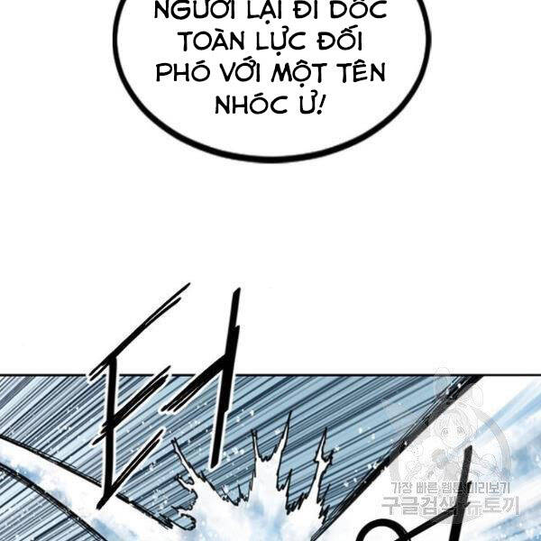 Thiên Hạ Đệ Nhất Nhân Chapter 64 - 63