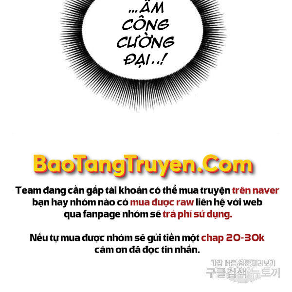 Thiên Hạ Đệ Nhất Nhân Chapter 64 - 67