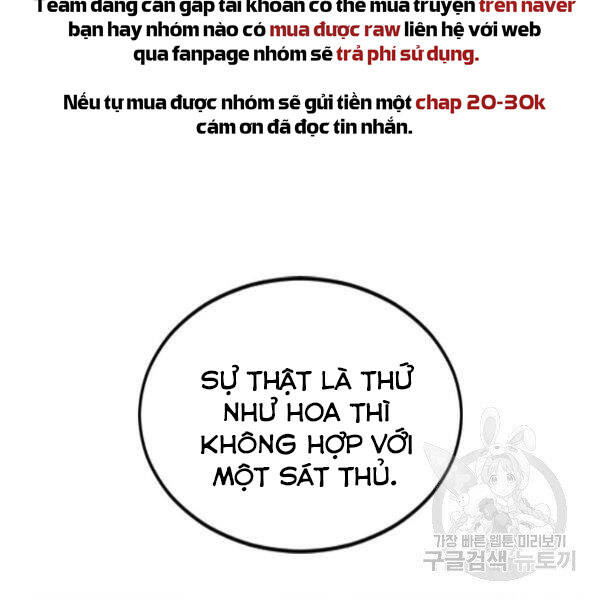 Thiên Hạ Đệ Nhất Nhân Chapter 64 - 10