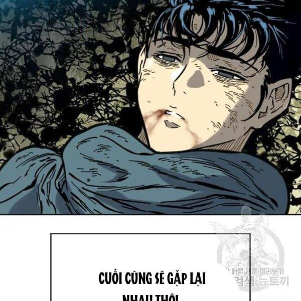 Thiên Hạ Đệ Nhất Nhân Chapter 64 - 96