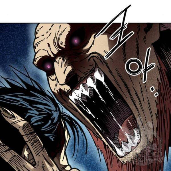 Thiên Hạ Đệ Nhất Nhân Chapter 65 - 104