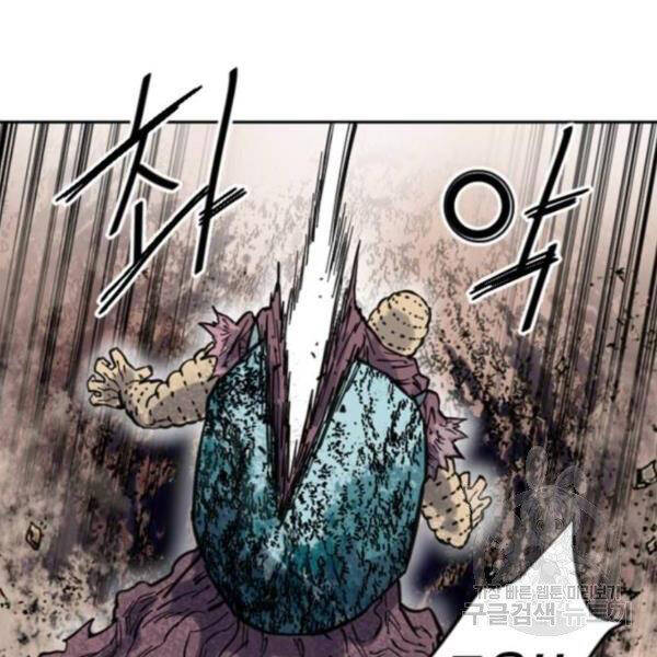 Thiên Hạ Đệ Nhất Nhân Chapter 65 - 116